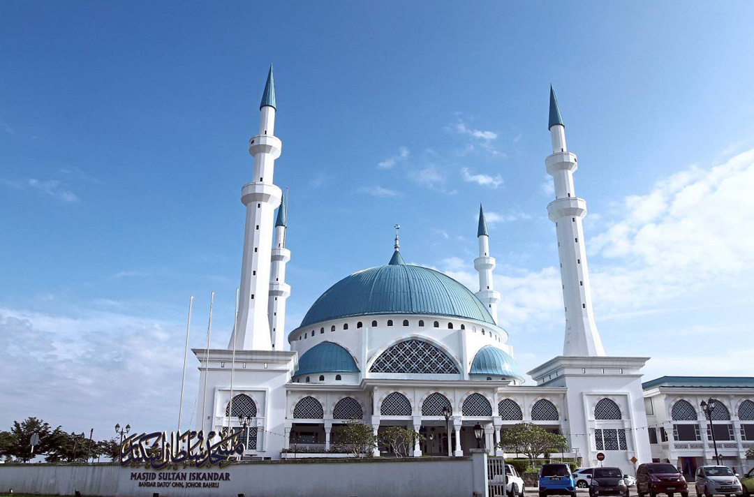 Masjid Sultan Iskandar, Bandar Baru Dato’ Onn